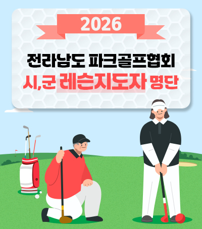 7de05e7896ed1f507cefb649127be304_1785397008_256.jpg